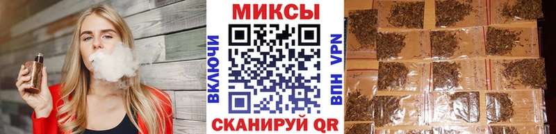 Купить где  Трубчевск  БУТИРАТ 1.4BDO 