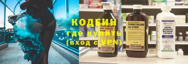 кокс Заводоуковск