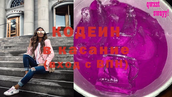 метадон Зерноград