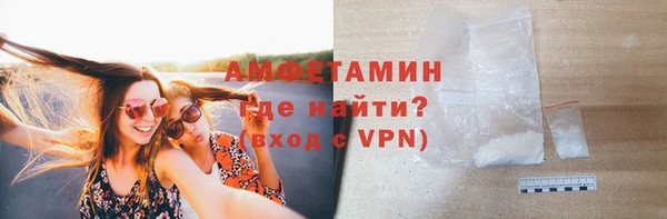кокаин перу Заволжск