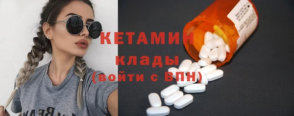 кокс Заводоуковск