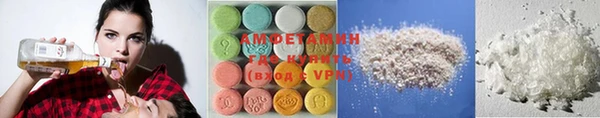 бутик Заволжье