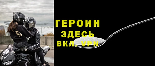 кокс Заводоуковск