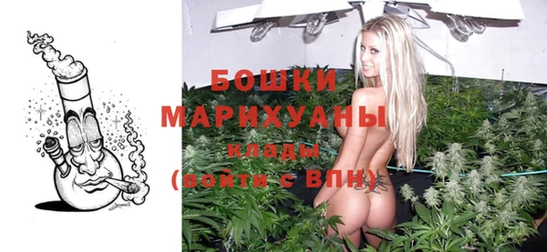 экстази Усинск