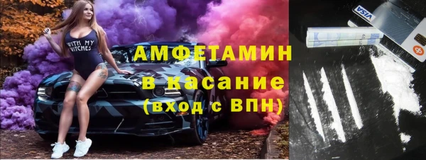 кокаин перу Заволжск