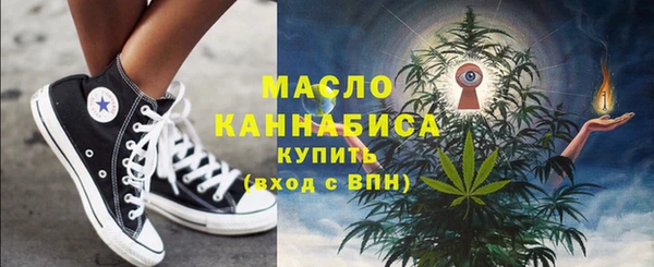 кокс Заводоуковск