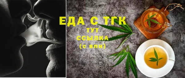 кокс Заводоуковск