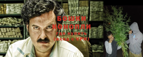 бутик Заволжье