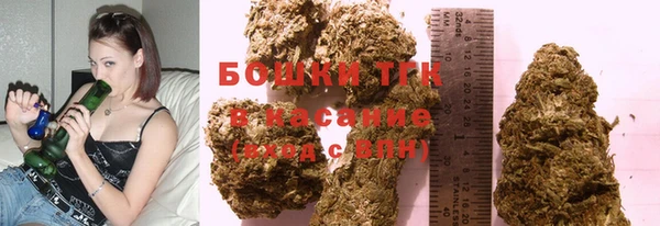 ALPHA PVP Зеленокумск